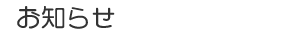 m点
