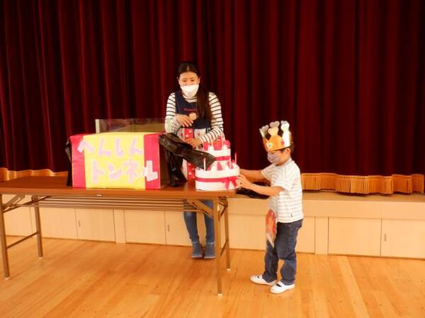 松葉保育園 お知らせ ブログ