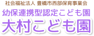 呺ǂ